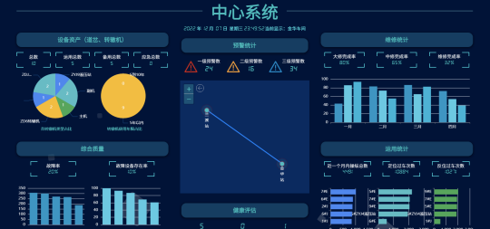 1633756724057763841.png 1633756724057763841.png