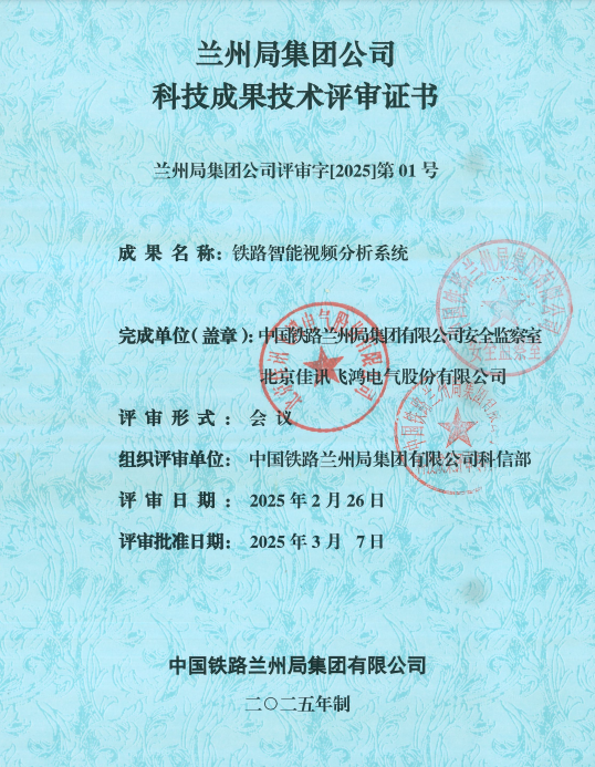 1903999260469129217.png 1903999260469129217.png