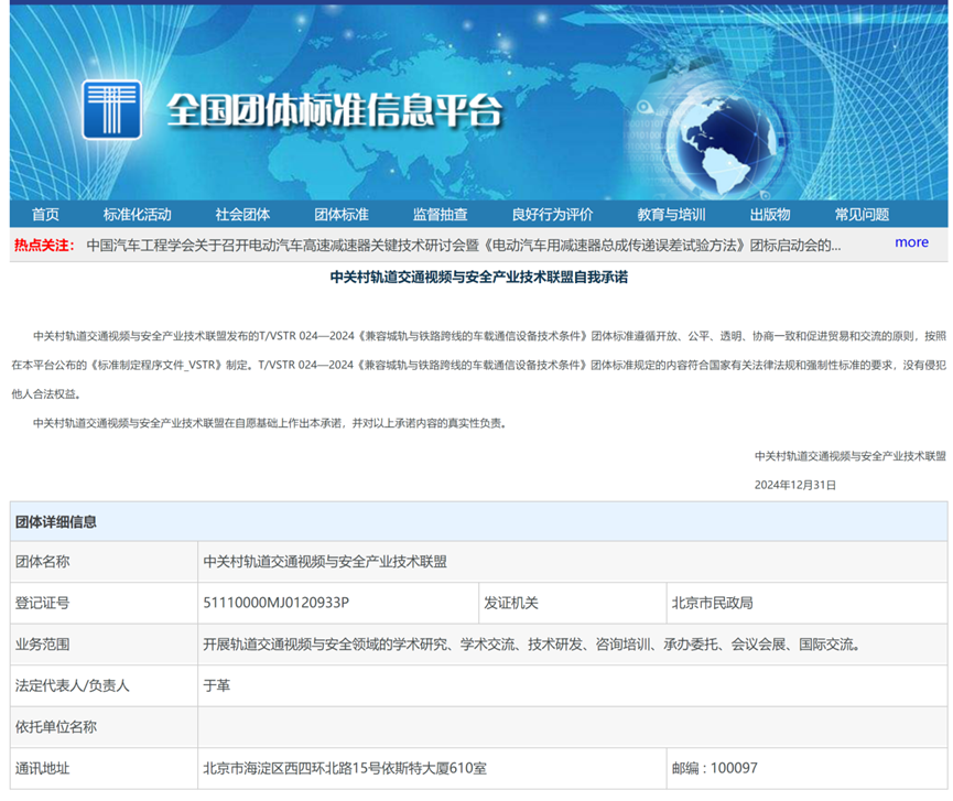 1916364471737937922.png 1916364471737937922.png